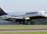 Изтребител ескортира самолет на Райънеър при полет от Литва до Лондон