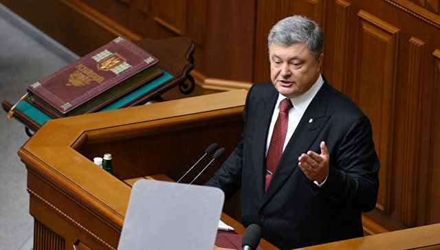 Украинският президент Петро Порошенко внесе законопроект за връщане на Донбас и