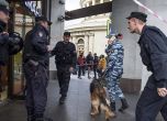 Нова вълна фалшиви сигнали за бомби в Москва, евакуираха 100 000 души