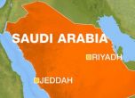 Въоръжени нападнаха резиденция на саудитския крал, има убити
