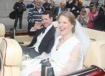 Сръбският принц Филип се ожени