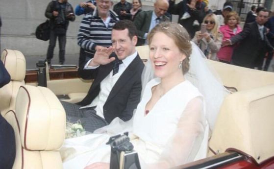 Сръбският принц Филип се ожени