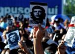 Куба почита Че Гевара половин век след смъртта му
