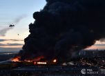 Огромен пожар в Москва, има пострадали (видео)