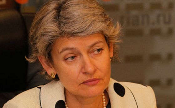 Бокова си отива, ЮНЕСКО избира нов генерален директор