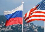 Медийна война между САЩ и Русия