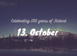 Nordic Soundscapes празнуват 100 години независима Финландия в София