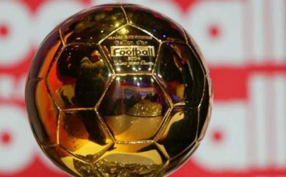 Шестима от Реал Мадрид сред номинираните за "Златната топка"