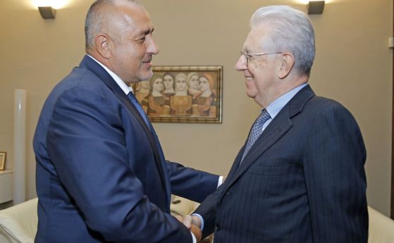 Министър председателят Бойко Борисов запозна бившия италиански премиер Марио Монти с