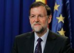 Мадрид със стъпка към отнемане на автономията на Каталуния