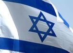 Израел иска палестинското правителство да признае еврейската държава и да разоръжи Хамас