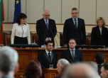 Актьорът Будинов се закле като депутат от ГЕРБ