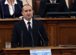 Нови престрелки между президент и парламент - депутати отхвърлиха ветото върху закона за отбраната