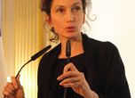 Французойката Одре Азуле е новият шеф на ЮНЕСКО