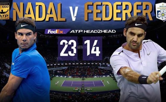 Битката на титаните: Федерер срещу Надал пряко в ефир днес