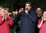 Социалистите във Венецуела спечелиха изборите посред обвинения в измами