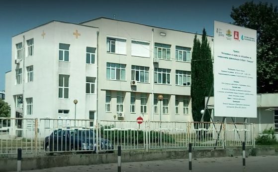 Болницата в Поморие остана затворена за пръв път днес Общинската