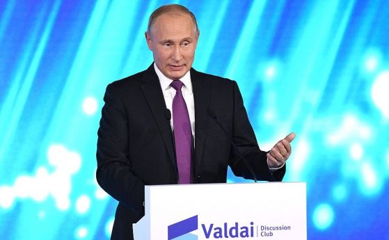 Путин към Европа: Сгрешихме, че ви се доверихме. Сгрешихте, че го приехте за слабост