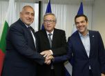 Искаме пари от ЕС за изграждане на жп връзката между България и Гърция