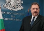 Бившият здравен министър Евгений Желев загина при инцидент