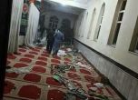 30 души загинаха при атентат в шиитска джамия в Кабул