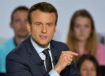 Франция прие спорната реформа за данъчно облагане на най-богатите