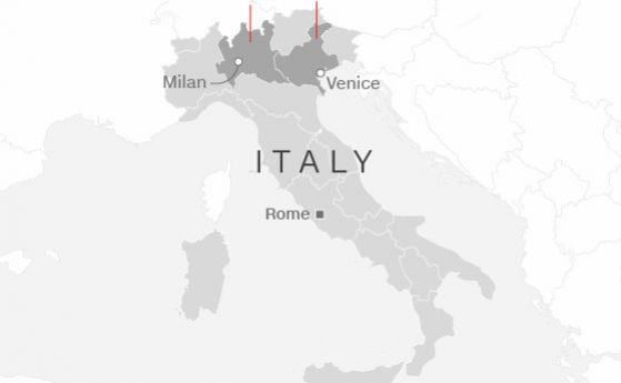 В две северни италиански области Ломбардия и Венето започна