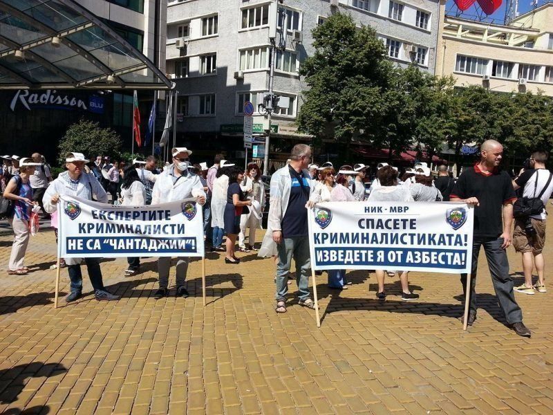 Ако исканията ни не бъдат изпълнени, ще продължим с протестите