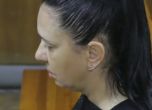 Анита Мейзер очаква присъда, прокуратурата поиска 6 години затвор