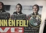 Скандал с облеклата на алпийците от Норвегия
