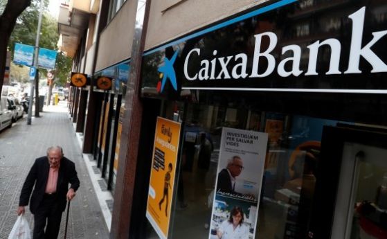 Банки, телекоми, инженерни компании: кои фирми напускат Каталуния заради кризата