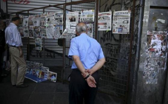 Медиите в Гърция започнаха 48 часов протест поради лошите условия на работа