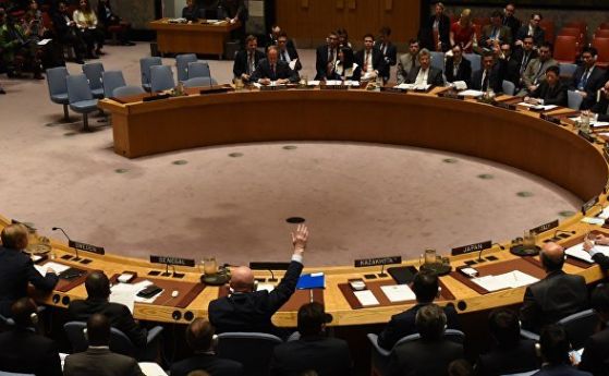Русия наложи вето на резолюция на ООН за химическите атаки в Сирия