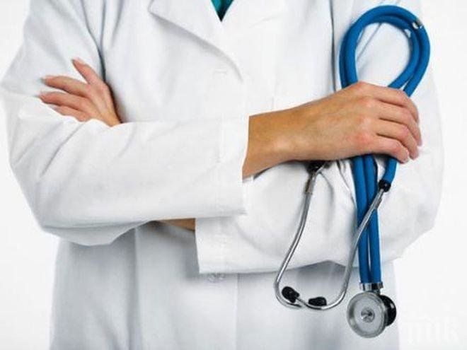 Лекарите от общинската болница в Димитровград също готвят протест заради