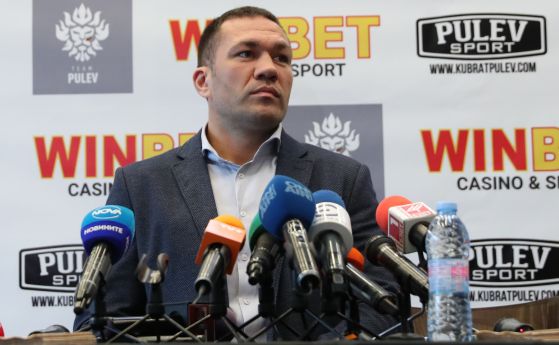 Звездата ни в професионалния бокс Кубрат Пулев ще проведе следващия
