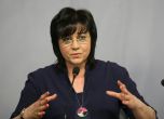 БСП праща депутати в Бургас. Нинова: Българи загиват от немарливост