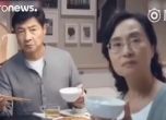 ИКЕА се извини и спря сексистка реклама в Китай (видео)