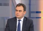 БСП вика четирима министри в парламента за бедствието в Бургаско