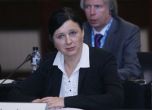 Еврокомисарят по правосъдие: Цацаров казва, че всичко е наред. Но фактите говорят друго