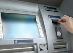 Два банкомата взривени в София за час