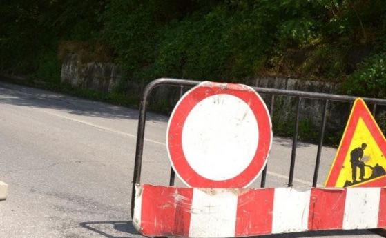 Ремонтът на пътя София Перник през прохода Владая продължава утре