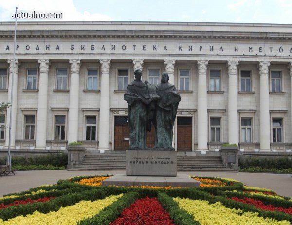 България чества днес Денят на народните будители.  Отдаваме почит на