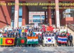Трима български ученици с медали от олимпиада по астрономия в Китай