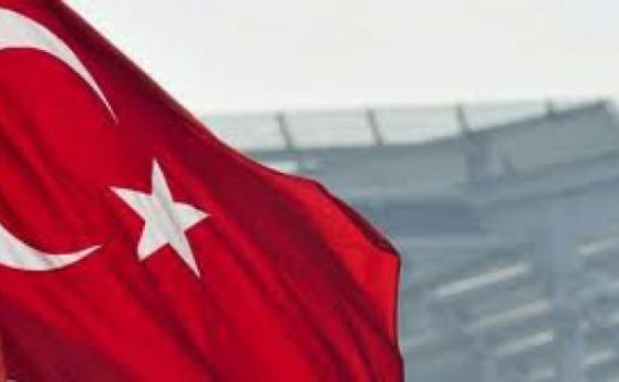Турция отне лиценза на 17 медии