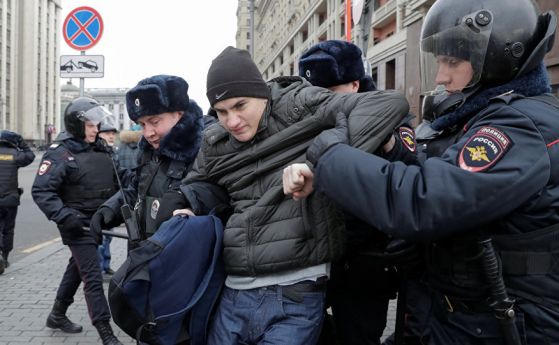 Повече от 260 души са арестувани по време на протест