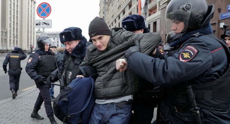 Повече от 260 души са арестувани по време на протест