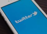 Съобщенията в Туитър стават двойно по-дълги - до 280 символа