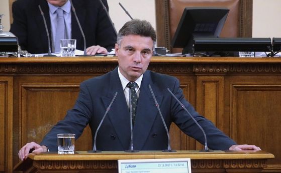 Депутатът от БСП Иво Христов се извини за дебилите