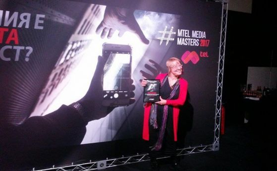 Главният редактор на НаукаOFFNews с престижна награда от Mtel Media Masters