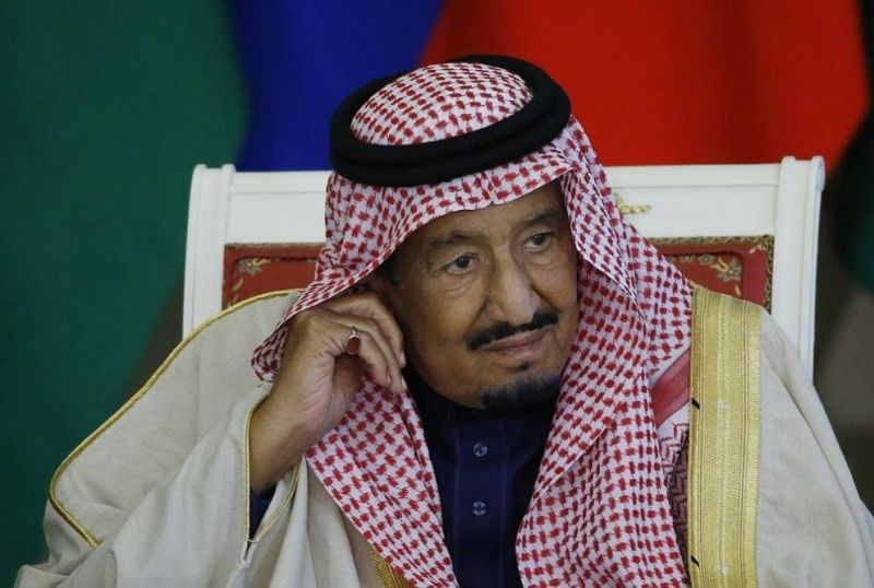 Саудитска Арабия обяви днес, че 201 човека са били арестувани
